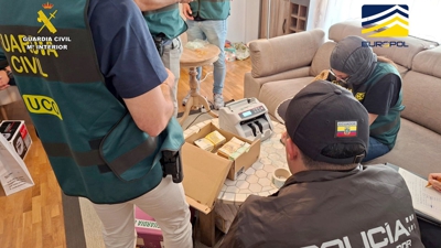 Garda Civil/Ministerio do Interior