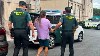 Garda Civil/Ministerio do Interior