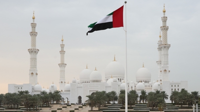 Vista de Abu Dhabi (Europa Press/Valery Sharifulin)