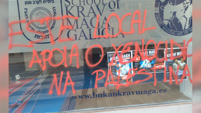 Escaparate da Bukan School of Krav Maga Galicia