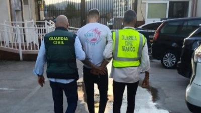 Garda Civil/Ministerio do Interior
