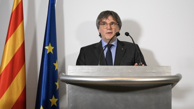 Europa Press