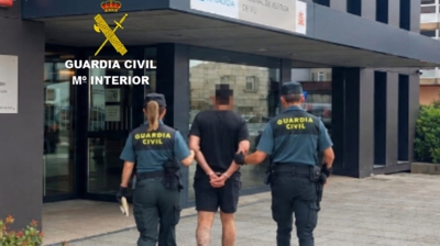 Garda Civil/Ministerio do Interior